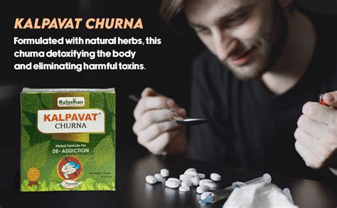 Buy Kalpavat Churna by Rajasthan Aushdhalaya for Drugs De-Addiction ...