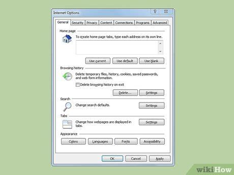 Does My PC Have JavaScript 的图像结果