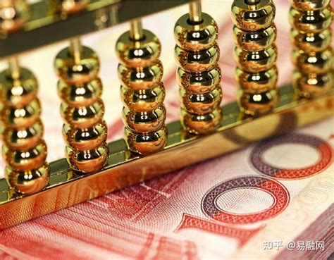 南京办理银行企业贷款六种有效方法及税贷资料流程 - 知乎
