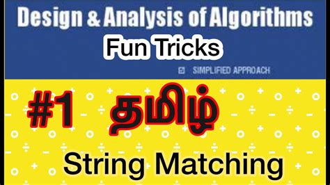 Image result for Algorithm Explain Tamil