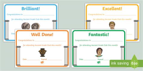 Ancient Greek Club Certificates