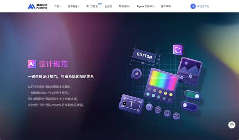 鲜艺 Ai 抠图 的图像结果