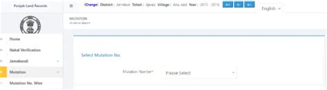 PLRS - Punjab Land Record Society Information Search