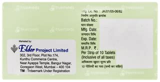Tenebetic 20 Tablet 10: Uses, Side Effects, Price & Substitutes