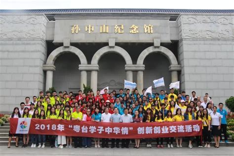 徐州市中山外国语实验学校举行纪念建队71周年主题队日活动-现代快报网