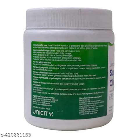 Unicity Super Chlorophyll + (Mulberry Leaf Extract Powder with Niacin ...