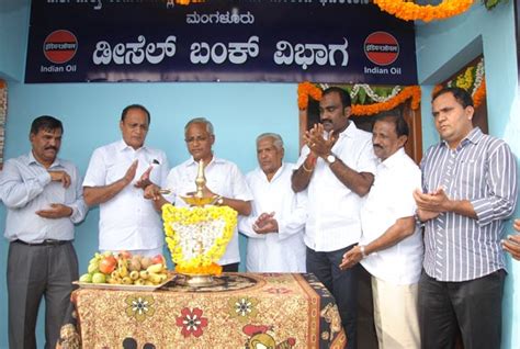Welcome to S.K. & Udupi Dist. Co-operative Fish Marketing Federation Ltd
