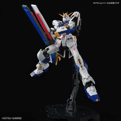 1/144 RG RX93 νガンダム ガンプラ 完成品 ☆新しいコレクション☆ naturallifestyle.in