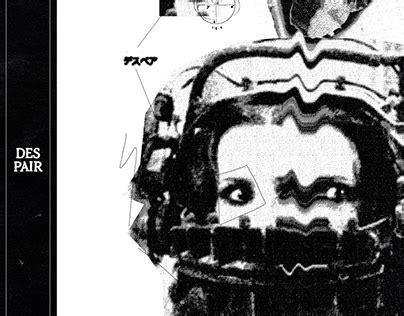 Despair Code Symbol 的图像结果