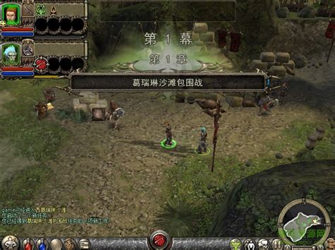 地牢围攻3/Dungeon Siege III_经典游戏_游戏相关_泡泡资源网-海量精品资源持续推送 专业可靠的网络知识服务平台