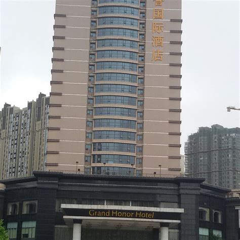 GRAND HONOR HOTEL (Jinjiang) - Hotel Reviews, Photos, Rate Comparison ...
