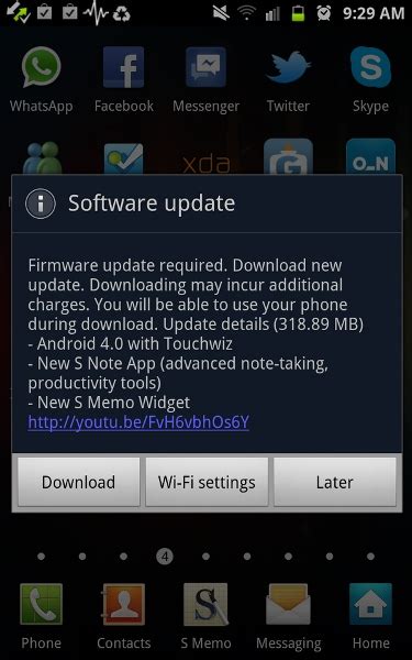 Android 4.0 Update 的图像结果