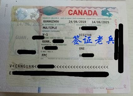 加拿大旅游签证拒签率一直都很高？原因是什么？ - 知乎