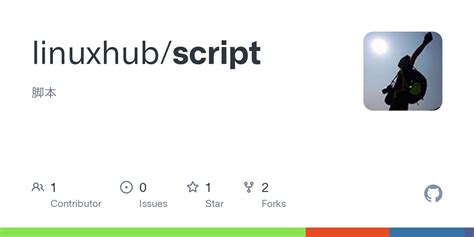 Image result for Script Huib
