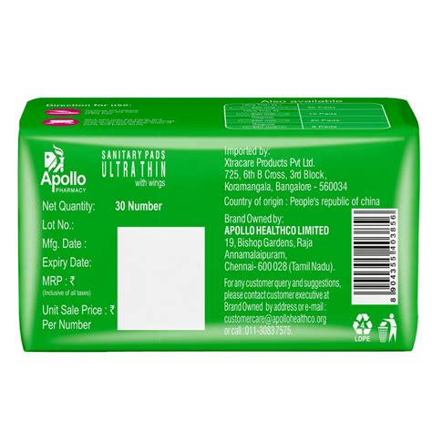 Apollo Pharmacy Ultrathin Sanitary Pads XL with Wings, 30 Count Price ...