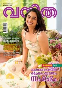 ‘ഗ്രേസ്ഫുൾ, കറേജ്യസ്...’ സച്ചിൻ തെണ്ടുൽക്കർ വരെ അഭിനന്ദിച്ച രോഷ്നിയുടെ ...