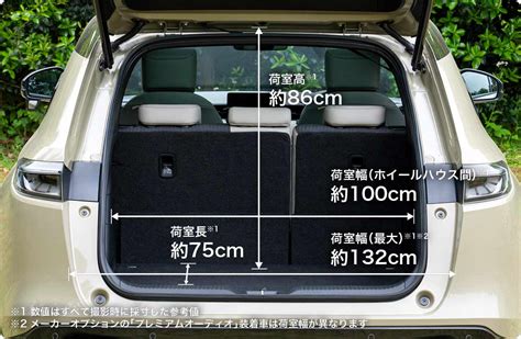 Image result for Pattern Making Device