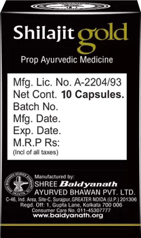 Buy BAIDYANATH SHILAJIT GOLD-100% AYURVEDIC CAPSULE (2 PACK) Online ...