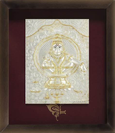 999 Pure Silver Ayyappa God Frame by Krysaliis Isvara