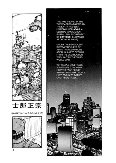 Image result for Appleseed 2 Prometheus Unbound