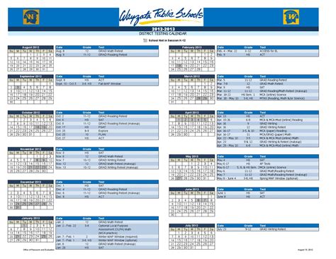 Wayzata Public Schools 2012-13 District Testing Calendar by Wayzata ...