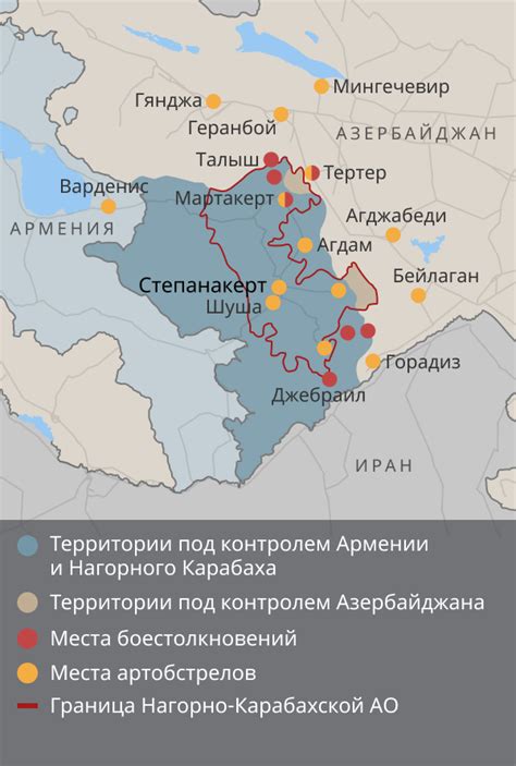 Карабахский конфликт причины и последствия кратко: Нагорный Карабах ...