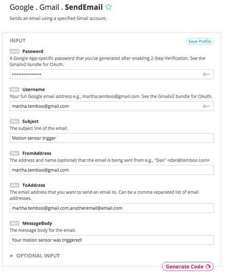 Arduino SendEmail 的图像结果
