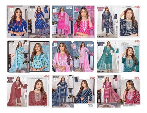 R 2045-2053 Ramdev Creation Readymade Cotton Pant Suits Exporter Gujar ...