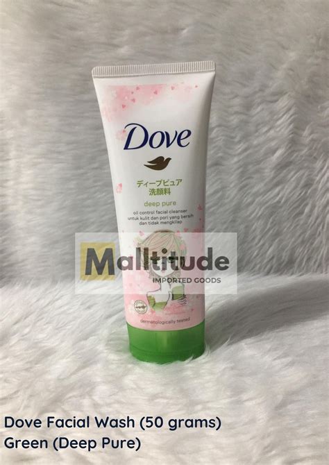 Dove Face Wash For Dark Spots at Margaret Valez blog