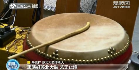 弘扬优秀传统文化 敲响新时代强音---濉溪镇举办大鼓公益培训活动_进行_群众_文明