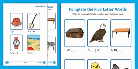 Complete the Five Letter Words Worksheet
