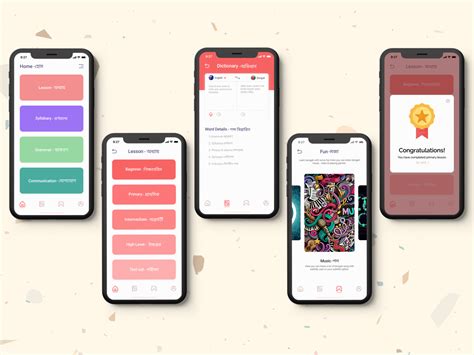 Language Learning 的图像结果