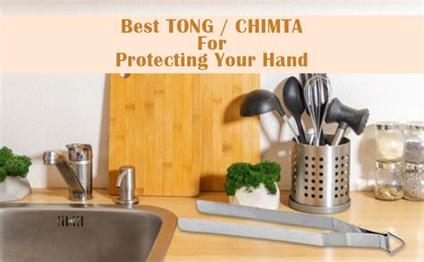 Buy Amzgear Silver Stainless Steel Chimta for Kitchen Use, Roti Tong ...