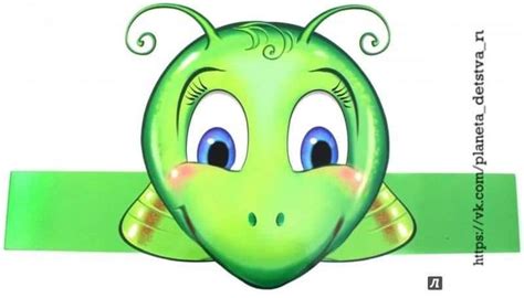 Alien Mask Craft 的图像结果