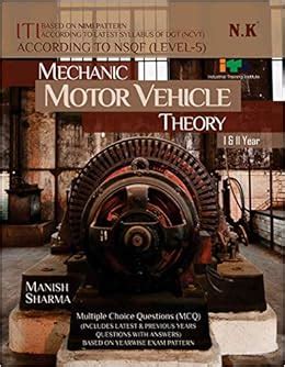 Buy ITI Mechanic Motor Vehicle Theory (I & II Year) Book Online at Low ...