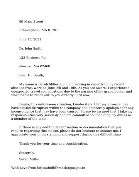 2 Examples of Sample Letter For Justification