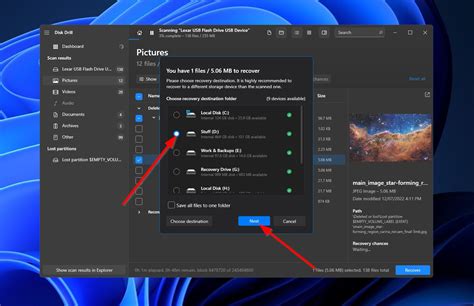 Refs File System 的图像结果