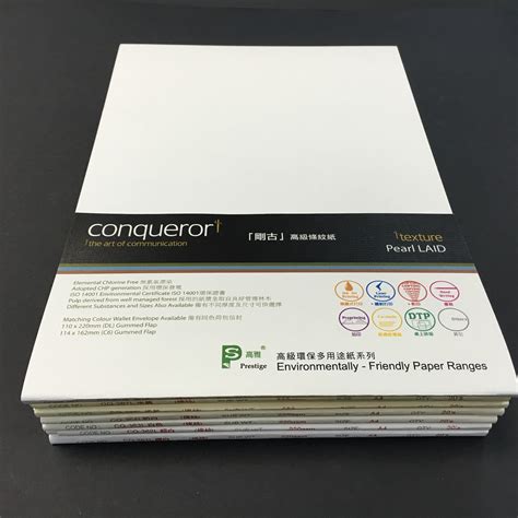 Conqueror SMOOTH Wove Paper Range
