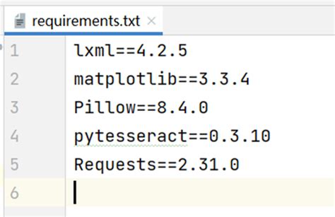 Python Requires 的图像结果