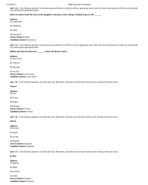 MTS Question 的图像结果