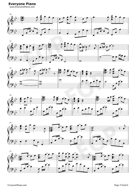 梦的点滴-夢のしずく-松隆子五线谱预览3-钢琴谱文件（五线谱、双手简谱、数字谱、Midi、PDF）免费下载