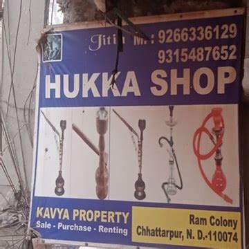 Hukka Shop in Suman Chowk-Chattarpur,Delhi - Best Hookah Dealers near ...