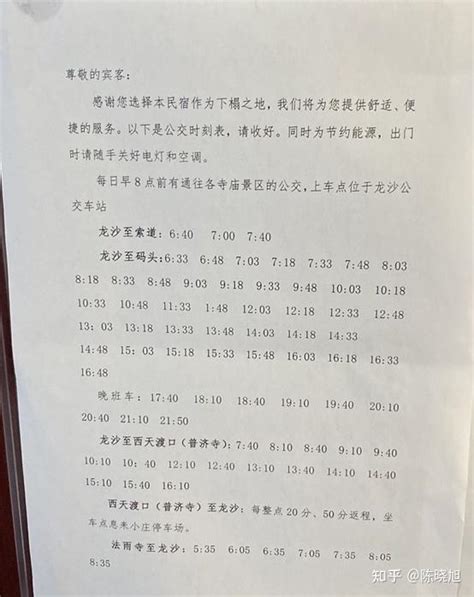 浙江舟山：第三大水库即将启用 库中碧波荡漾-搜狐大视野-搜狐新闻