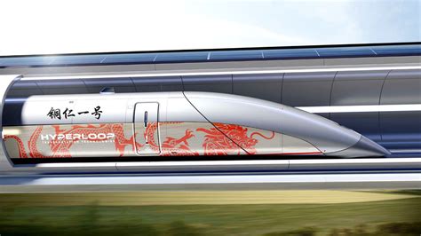 Hyperloop Train Prototype 的图像结果