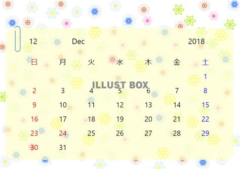 無料イラスト 2018年12月 お花たくさんカレンダー