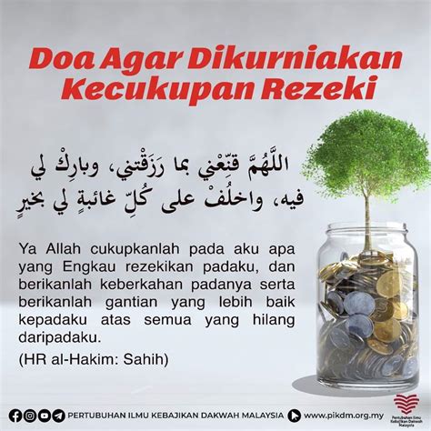 AMBIL SEKARANG