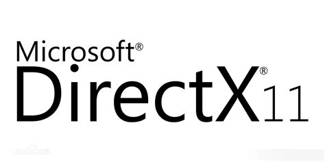 DirectX下载2024最新版-DirectX官方下载-DirectX电脑版免费下载-华军软件园