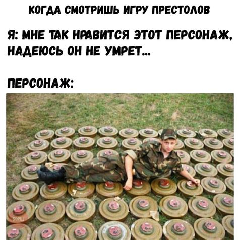 What Does Mean In Russian Texting