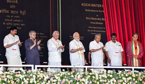 Kerala: BJP Leaders Attempt to Claim Credit for LDF Government’s Dream ...