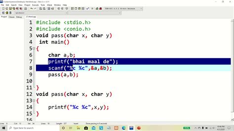 Passing Char Parameter to Function in Java 的图像结果